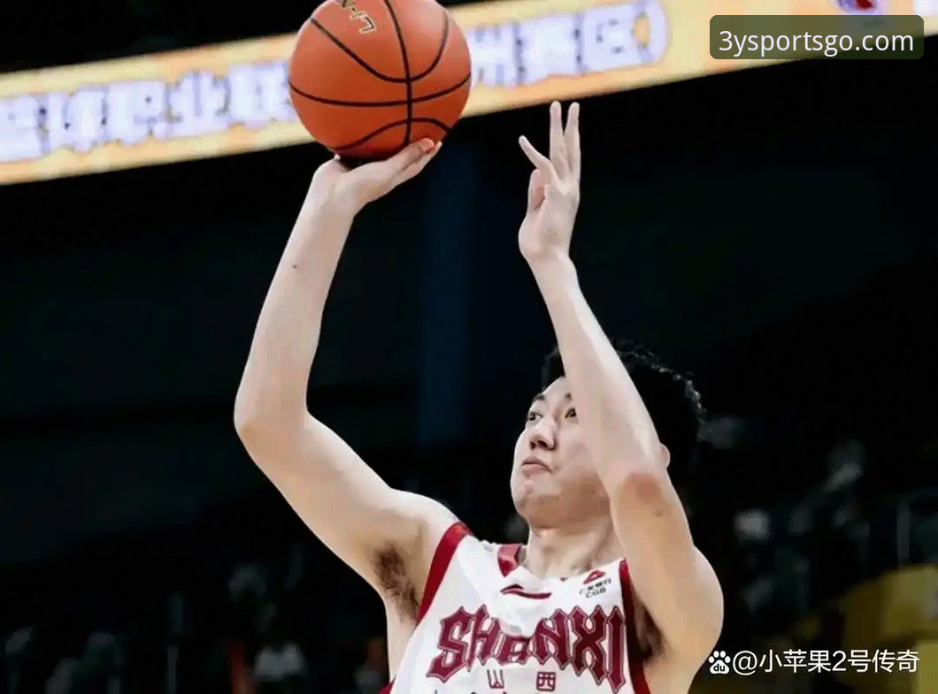 CBA季后赛山西横扫青岛晋级八强，三亿体育官网赛事体验详解